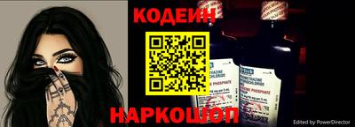 ALPHA-PVP Кингисепп