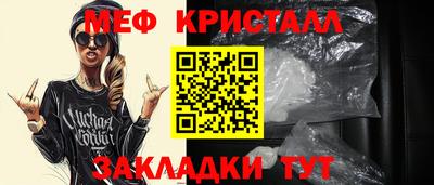 ALPHA-PVP Кингисепп