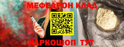 винт Кимры