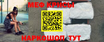 ALPHA-PVP Кингисепп