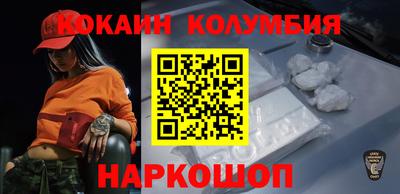 винт Кимры