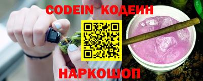 кокаин VHQ Коммунар