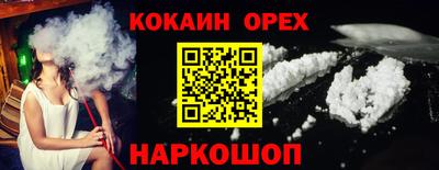 винт Кимры