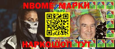 винт Кимры