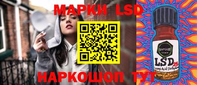 винт Кимры