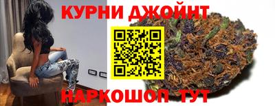 MESCALINE Кинель