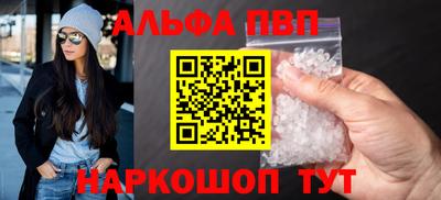 MESCALINE Кинель