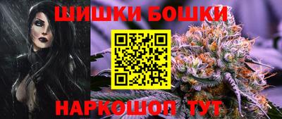 ALPHA-PVP Кингисепп