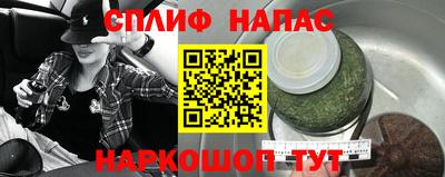 винт Кимры
