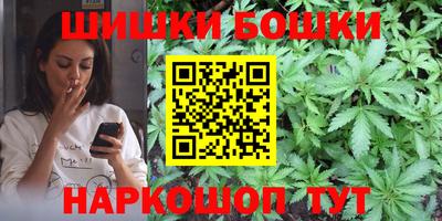 винт Кимры