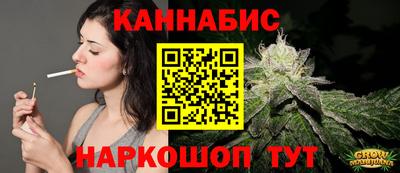 MESCALINE Кинель
