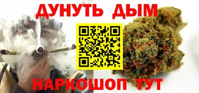 MESCALINE Кинель