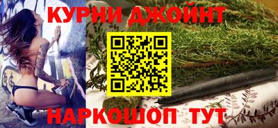 MESCALINE Кинель