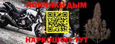 MESCALINE Кинель