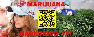MESCALINE Кинель