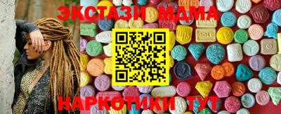 MESCALINE Кинель