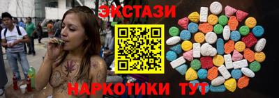винт Кимры