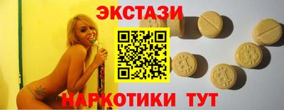 винт Кимры