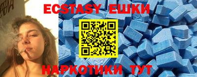 ALPHA-PVP Кингисепп