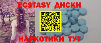 ALPHA-PVP Кингисепп