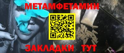 кокаин VHQ Коммунар