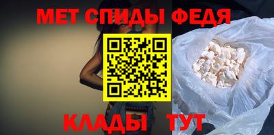 ALPHA-PVP Кингисепп