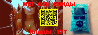 Альфа ПВП Конаково