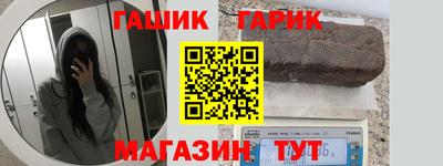 MESCALINE Кинель
