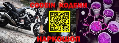 ALPHA-PVP Кингисепп