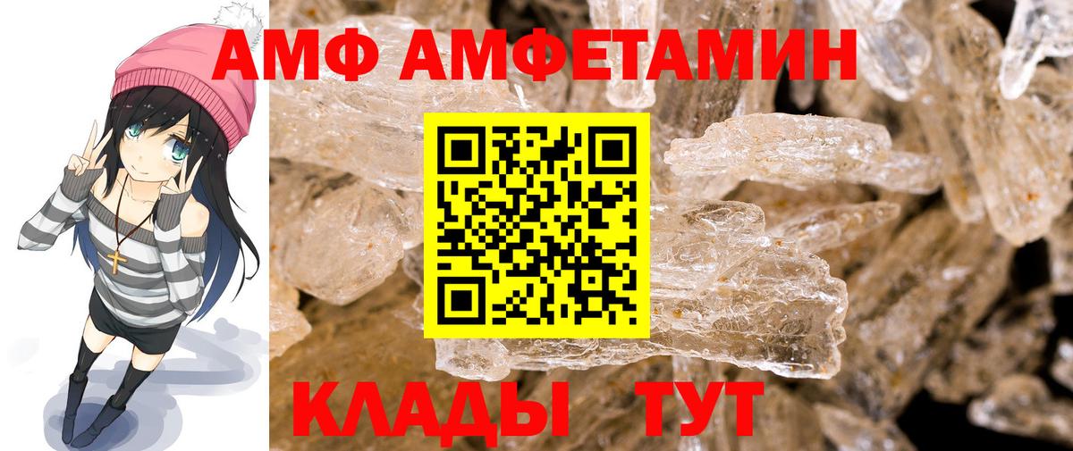 Марихуана Коркино