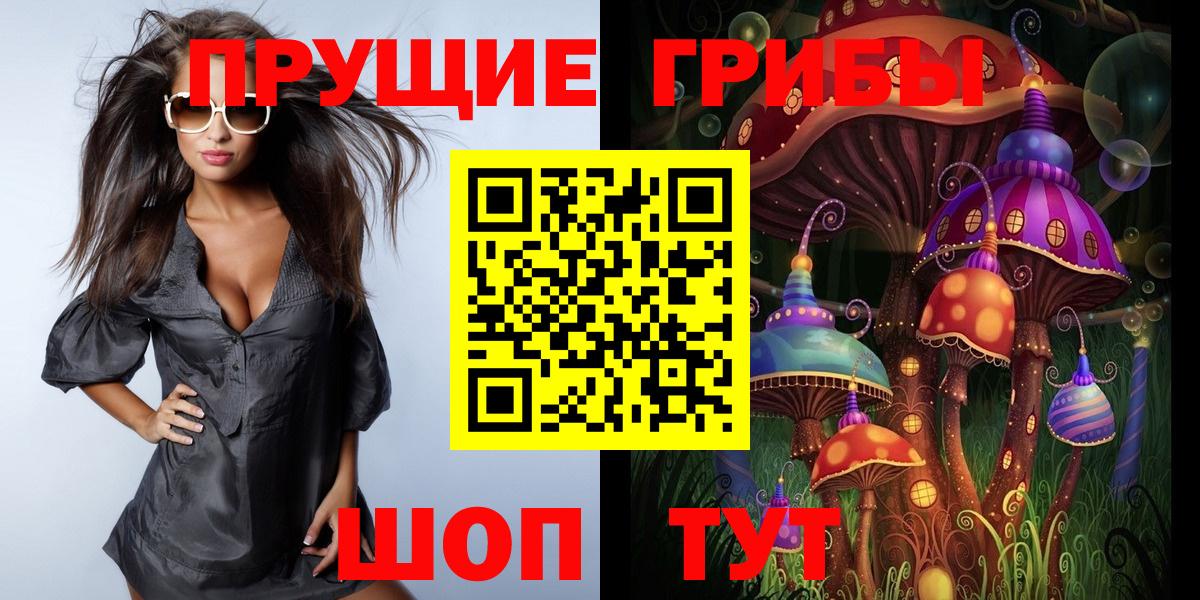 MDMA  Конопля  Гашиш  Кокаин  Коркино  Меф МЯУ МЯУ   ГАШ  Вход с VPN  НБОМе 